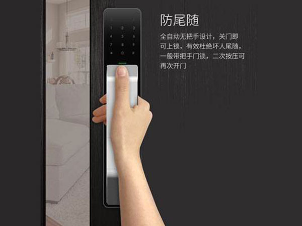 复兴24小时上门开锁公司